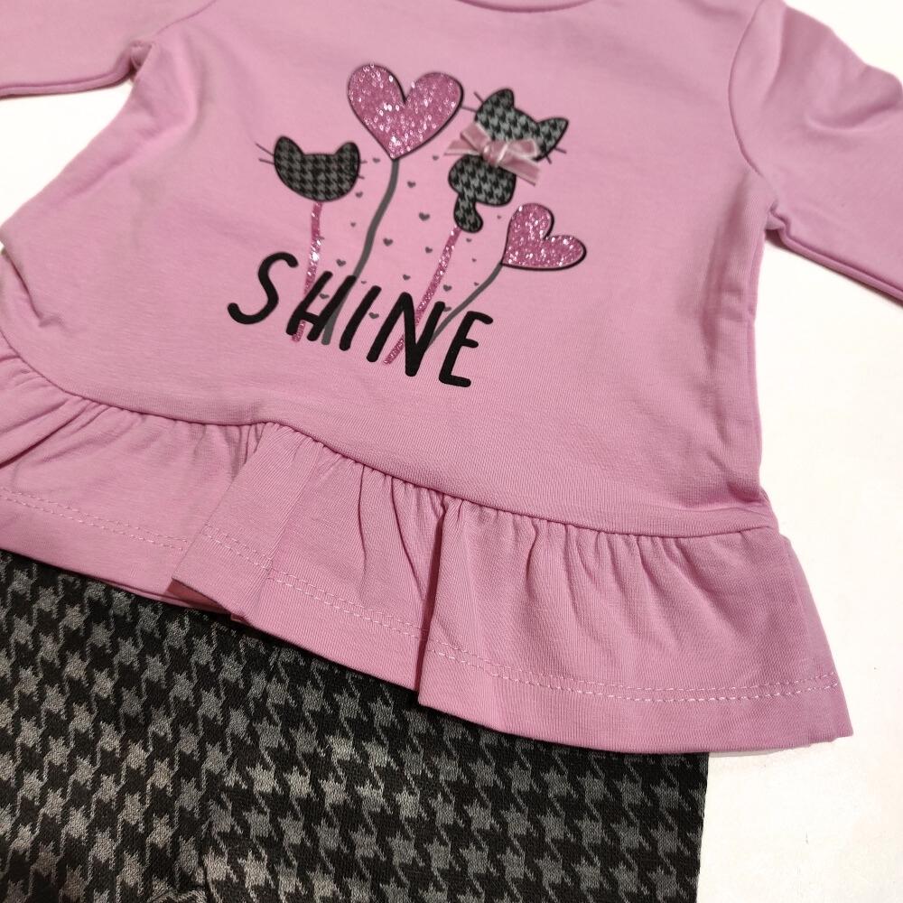 Magiche Lucciole Boutique